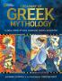 >*^TREASURY OF GREEK MYTHOLOGY