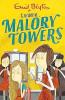 MALORY TOWERS: 12: GOODBYE