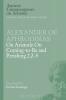 Alexander of Aphrodisias