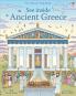 SEE INSIDE ANCIENT GREECE