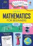 MATHEMATICS FOR BEGINNERS