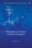 Principles of Chinese Criminal Procedure