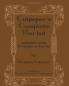 Culpeperâ€™s Complete Herbal: Consisting of a Comprehensive Description of Nearly All Herbs; With Their Medicinal Properties and Directions for Compounding the Medicines Extracted From Them (Classic Reprint)