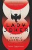 LADY JOKER