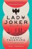 LADY JOKER: VOLUME 2
