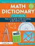 Math Dictionary for Kids