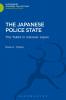 The Japanese Police State