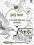 HARRY POTTER-THE OFFICIAL COLOURING BOOK