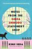 Notes from the Ginza Shihodo Stationery Shop