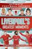 ULTIMATE FOOTBALL HEROES: GREATEST MOMENTS GENERATIONS (LIVE
