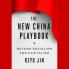THE NEW CHINA PLAYBOOK