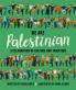 WE ARE PALESTINIAN
