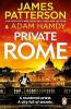PRIVATE ROME