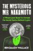 THE MYSTEIOUS M NAKAMOTO