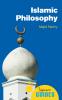ISLAMIC PHILOSOPHY
