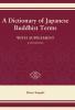 A Dictionary of Japanese Buddhist Terms
