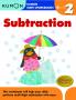 Grade 2 Subtraction