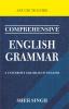 Any Use To Guide Comprehensive English Grammar