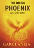 The Rising Phoenix