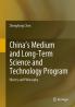 China's Medium and Long-Term Science and Technology Program