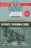JKSSB District  Divisional Cadre