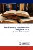Insufficiency Translation In Religious Texts