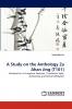 A Study on the Anthology Za Ahan Jing (T101)
