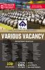 SAIL VARIOUS VACANCY