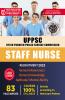 UPPSC STAFF NURSE