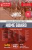 JHDC HOME GUARD