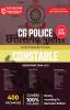 Chhattisgarh Police Constable