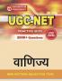 UGC VANIJYA - PRACTICE SETS