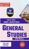 17 Years Topic Wise IAS MAINS GENERAL STUDIES SOLVED  PAPERS