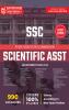 SSC Scientific Assistant