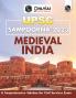 Sampoorna UPSC Medieval India Book | UPSC | Civil Services Exam (OnlyIAS Book) (2023 Edition)