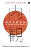 Naikan: The Japanese Art of Self-Reflection; The Power of Gratitude and Grace in Everday Life