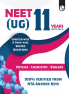11 Years Solved Papers for NEET (for 2023 Exam)