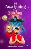 Self Awakening through Shiv Yog