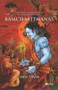 A Modern Interpretation of Goswami Tulsidas's RAMCHARITMANAS (New)