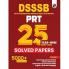 PW DSSSB PRT Primary Teacher 25 Yearwise Past Papers (2022-2014) | 5000+ PYQ | Reasoning General Awareness Maths English Hindi and Pedagogy For Exam 2025-26