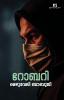 Robbery
