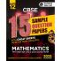 PW CBSE 15 Sample Question Papers Class 12 Mathematics for 2024 Exam (Mock Test Paper) Adhering to Competency - Based Learning | Embedded Videos and Cheet Sheet for Revision | PYQ 2023 Solved Paper Paperback