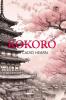 Kokoro (Hardcover Library Edition)