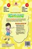 Nano Pre-School Series - B (English )
