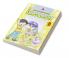 Nano Pre-School Series - B (English )