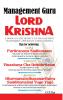 Management Guru Lord Krishna