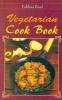 Vegetarian Cook Book Hindi(PB)