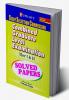 SSC Combined Graduate Level Exam. (For Tier I & II) Solved Papers
