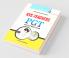 KVS: Common Subjects (PGT) Teachers Exam Guide
