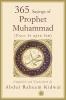365 Sayings of Prophet Muhammad